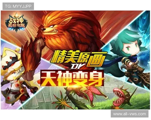 深入分析ag免费试玩网站的优势与特色,开启你的免费游戏探索之旅 深入分析ag免费试玩网站的优势与特色,开启你的免费游戏探索之旅