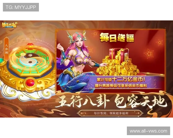 玩转ag捕鱼官方app,给你带来不一样的游戏体验与乐趣 玩转ag捕鱼官方app,给你带来不一样的游戏体验与乐趣