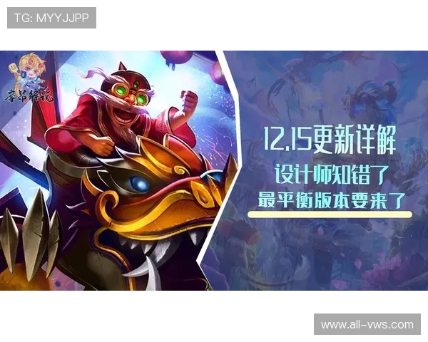 ag客户端官方网站最新版本功能更新内容及使用技巧详解