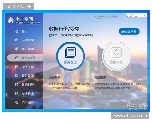 AG登录入口安全稳定,快速便捷的登录体验指南 AG登录入口安全稳定,快速便捷的登录体验指南