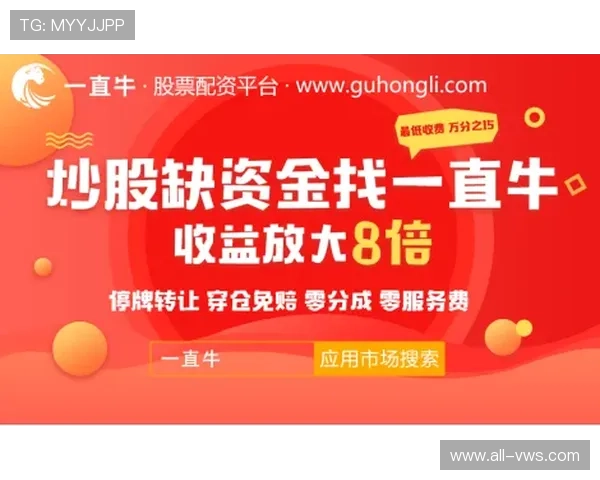 AG牛牛官网最新消息公告,第一时间掌握平台动态与优惠信息 AG牛牛官网最新消息公告,第一时间掌握平台动态与优惠信息
