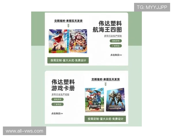 AG集团网站最新全面升级,带来更优质的用户体验与丰富的在线娱乐选择 AG集团网站最新全面升级,带来更优质的用户体验与丰富的在线娱乐选择