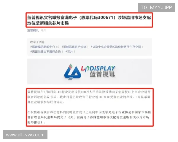 AG视讯官网安全保障措施全面升级,确保玩家资金与个人信息双重安全保障 AG视讯官网安全保障措施全面升级,确保玩家资金与个人信息双重安全保障