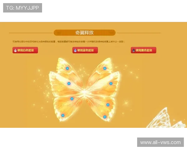 k8官网ag旗舰厅优惠活动不断更新，丰富奖励助力玩家轻松赢大奖