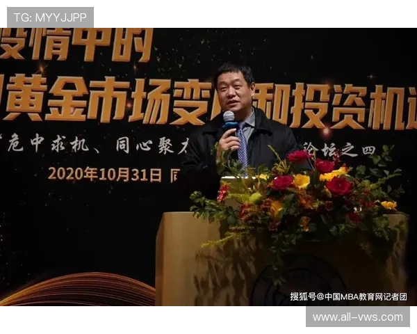 专家解析线上百家乐的最新趋势与未来发展方向，助你把握投资新机遇