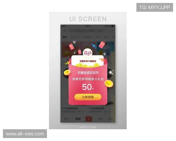 凯发娱乐注册平台最新优惠活动,丰富奖励等你来领取 凯发娱乐注册平台最新优惠活动,丰富奖励等你来领取