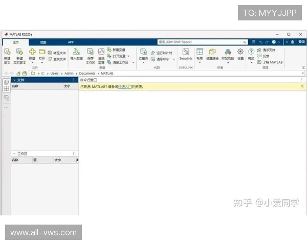 凯发官网下载客户端安全稳定版本免费下载及安装详细步骤 凯发官网下载客户端安全稳定版本免费下载及安装详细步骤