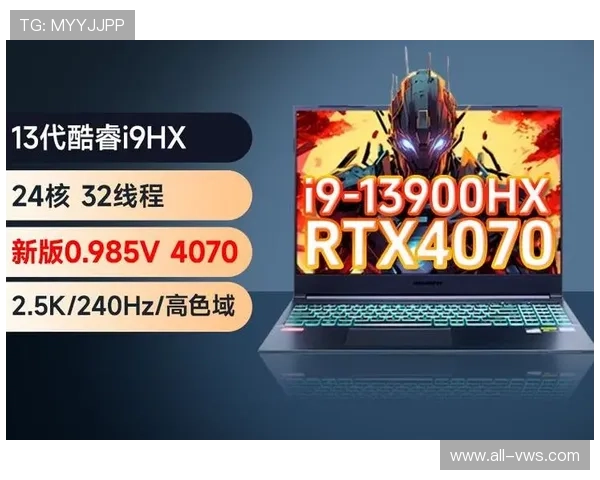 凯发网址官方网站支持多设备登录,随时随地畅玩精彩游戏,享受极致娱乐体验 凯发网址官方网站支持多设备登录,随时随地畅玩精彩游戏,享受极致娱乐体验