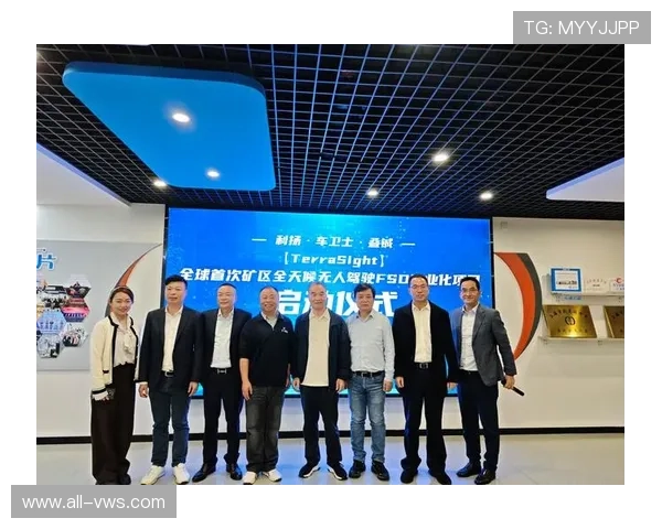 如何通过AG国际平台官网快速注册登录并享受专业客服全天候服务支持 如何通过AG国际平台官网快速注册登录并享受专业客服全天候服务支持