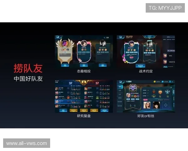 通过神话电竞看电竞文化的演变与发展