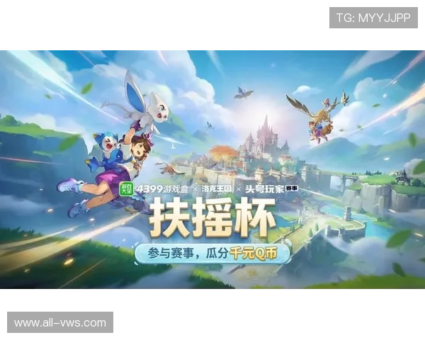 在ag币游旗舰厅畅玩多款热门游戏，享受高额奖励和丰富福利活动