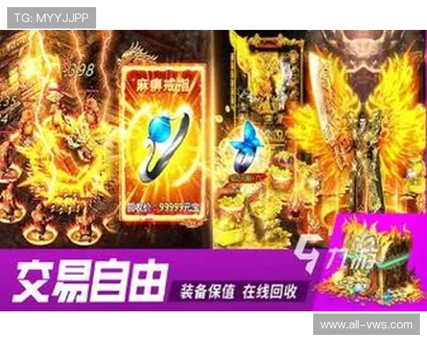 AG下载APP官方平台提供最安全的游戏下载渠道，保障您的游戏体验与账号安全