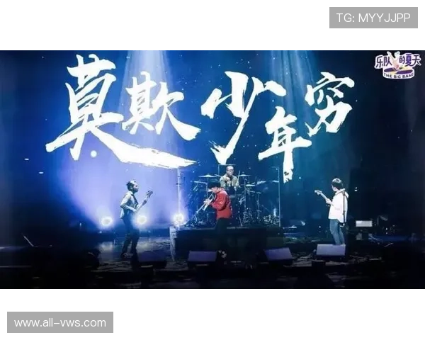 九连真人是哪一期节目时间安排及观众最关心的播出信息汇总