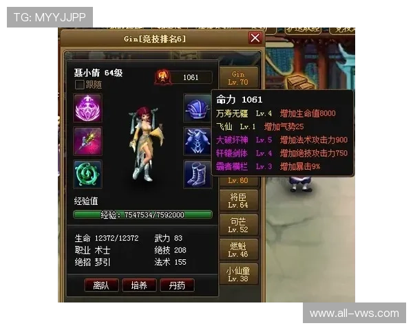 在AG真人网体验真实赌场乐趣的最佳技巧与玩法攻略全攻略