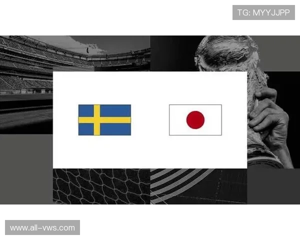 世界杯日本对瑞典比赛如何在手机和电脑上免费观看详细指南
